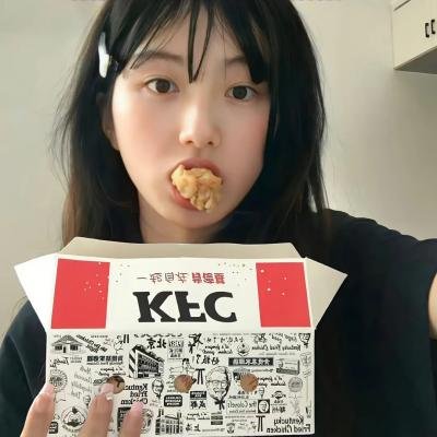 女煞星